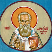 Фреска Св.Амвросий Медиоланский