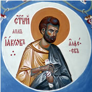 Фреска Св.Ап.Иаков