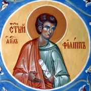 Фреска Св.Ап.Филипп