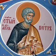Фреска Св.Ап.Петр