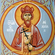 Фреска Св. Михаил