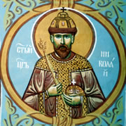 Фреска Св. Царь Николай