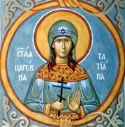 Фреска Св.цар.Татиана