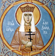 Фреска Св.цар.Ольга