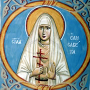 Фреска Св.Елисавета 
