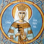 Фреска Св.Екатерина