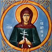 Фреска Св.Евдокия