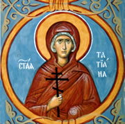 Фреска Св.Татиана